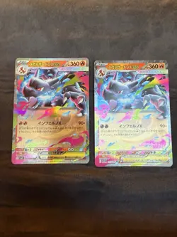 Mega Charizard X ex 013/080 RR Inferno X M2 Pokemon Card Japanese Set Of 2 - Image 1