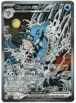 Kingdra ex 131 Sv: Scarlet & Violet Promo Cards Holo - Image 1