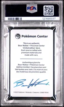 UMBREON PSA 10 2025 POKEMON CENTER X BEAR WALKER COLLECTION CARD - 1515/1600 - Image 2