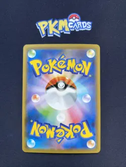 Pokemon TCG Psychic Energy Celebrations Holo Japanese Card NM. - Image 2