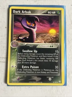 DARK ARBOK - 29/109 - EX Team Rocket Returns - Uncommon - Pokemon Card - Mp - Image 1