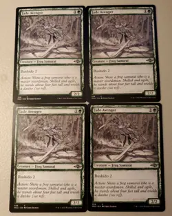 Mtg 4x Jade Avenger MH2 Showcase 356 Near Mint - Image 1