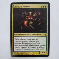 SPANISH GLISSA, THE TRAITOR MIRRODIN BESIEGED FOREIGN MTG LP - Image 1