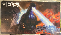 Magic the Gathering Ultra Pro Official Playmat Godzilla, King of the Monsters - Image 1