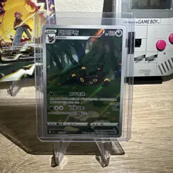 Pokemon TCG Chinese Gem Pack Vol2 Umbreon CBB2C 06 15/15 NM. US SELLER - Image 1