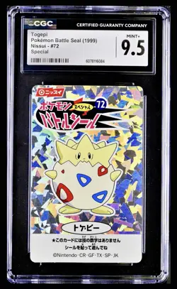 Pokemon 1999 Battle Seal Nissui Special #72 Togepi Prism Holo CGC 9.5 POP 1 - Image 1