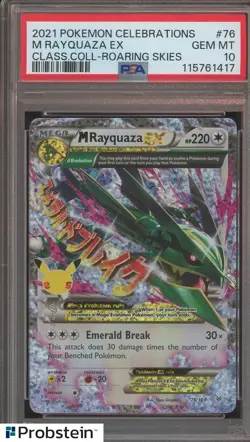 2021 Pokemon Celebrations #76 M Rayquaza Ex Class Coll Raoring Skies PSA 10 - Image 1