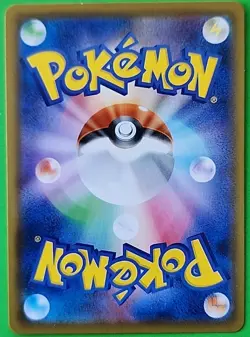 Surfing Pikachu V 021/028 S8a: 25th Ann. Collection Holo Pokemon TCG - Japanese - Image 2