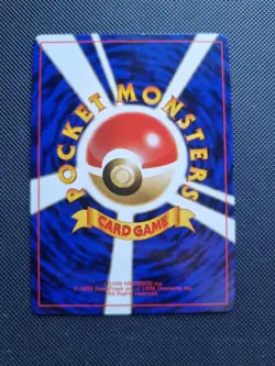 Pokemon TCG Pichu Neo Genesis No. 172 Holo Rare Japanese LP/NM - Image 2