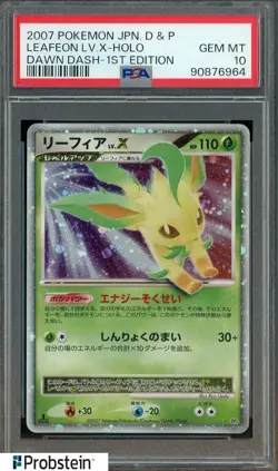 2007 Pokemon Japanese D & P Dawn Dash 1st Edition Leafeon LV.X Holo PSA 10 - Image 1