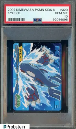 2007 Kimewaza Pokemon Kids 6 #320 Kyogre PSA 10 GEM MINT - Image 1
