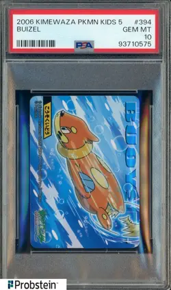 2007 Kimewaza Pokemon Kids 5 #394 Buizel PSA 10 GEM MINT - Image 1
