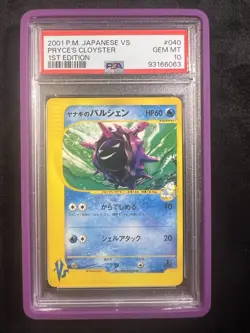 PSA 10 GEM MINT Pokemon Japanese VS Series Pryce's Cloyster 040/141 - Image 1