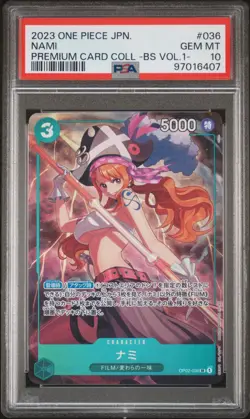 PSA 10 2023 JAPANESE PREMIUM CARD COLLECTION -BEST SELECTION VOL.1 - 036 NAMI - Image 1