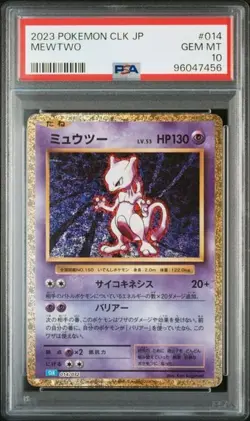 Mewtwo PSA 10 2023 Pokemon CLK Japan 014/032 Classic Kira Card - Image 1