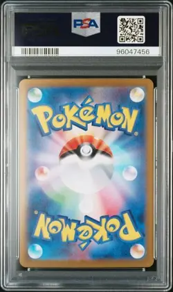 Mewtwo PSA 10 2023 Pokemon CLK Japan 014/032 Classic Kira Card - Image 2