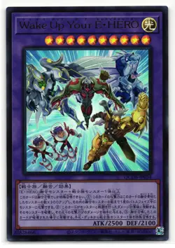 Wake Up Your Elemental HERO Ultra Rare | QCDB-JP034 | Yu-Gi-Oh Card - Image 1