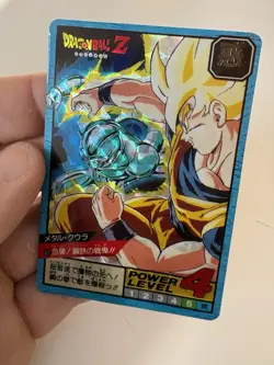 Carte HK Dragon Ball Collection Dbz Card Carddass super Battle - Image 1