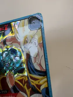 Carte HK Dragon Ball Collection Dbz Card Carddass super Battle - Image 3