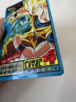Carte HK Dragon Ball Collection Dbz Card Carddass super Battle - Image 4