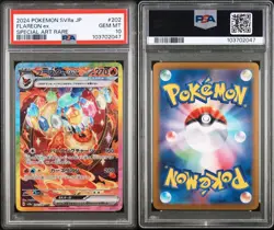 PSA 10 Flareon ex SAR 202/187 Terastal Festival sv8a 2024 Pokemon Card Japanese - Image 1