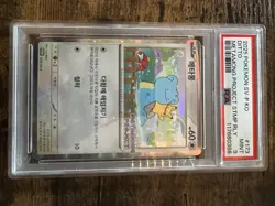 PSA 9 Ditto 173/SV-P Exclusive Promo Stamp Rally Pokemon Card Korean 2025 JPN - Image 1