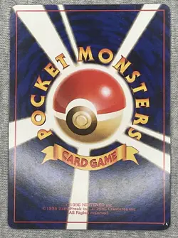 Japanese Blaine's Vulpix No. 037 Gym Challenge - Common Pokemon Card - NM/M - Image 2