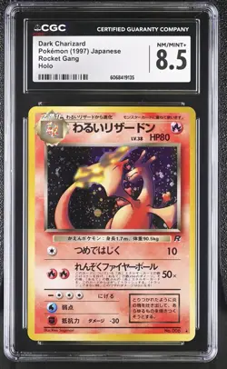 CGC 8.5 Dark Charizard Team Rocket Japanese 6 Holo Pokemon Card - Image 1