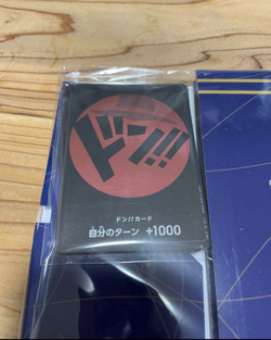 ONE PIECE Card Game DON !! Card Storage × Don Straw Hat 10 Sealed Set Japanese - Image 2