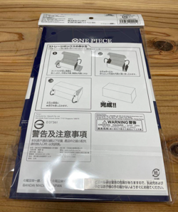 ONE PIECE Card Game DON !! Card Storage × Don Straw Hat 10 Sealed Set Japanese - Image 3