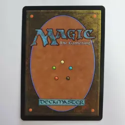 RUSSIAN SUTURE PRIEST NEW PHYREXIA FOREIGN MTG LP - Image 2