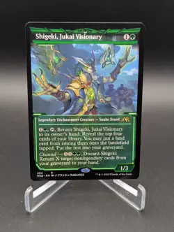 Shigeki, Jukai Visionary (Showcase) Kamigawa: Neon Dynasty Regular - Image 1