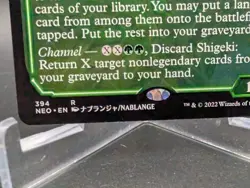 Shigeki, Jukai Visionary (Showcase) Kamigawa: Neon Dynasty Regular - Image 2