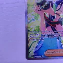Perrin 220/167 Special Illustration Rare Pokemon Sv06: Twilight Masquerade NM - Image 4