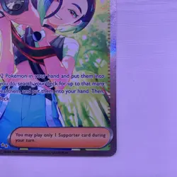 Perrin 220/167 Special Illustration Rare Pokemon Sv06: Twilight Masquerade NM - Image 5