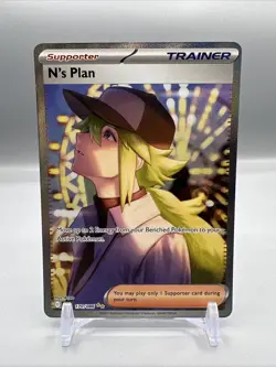N's Plan SIR 170/086 English Pokemon TCG Black Bolt NM 🔥 - Image 1