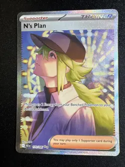 N's Plan SIR 170/086 English Pokemon TCG Black Bolt NM 🔥 - Image 3