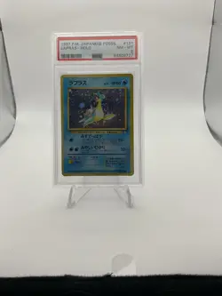 PSA 8 Pokemon Lapras Holo Fossil Japanese 1996 #131 - Image 1