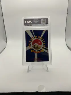 PSA 8 Pokemon Lapras Holo Fossil Japanese 1996 #131 - Image 2