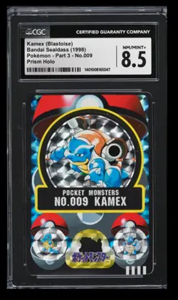 1998 Bandai Sealdass Part 3 Kamex (Blastoise) CGC 8.5 Japanese #009 Prism Holo - Image 1