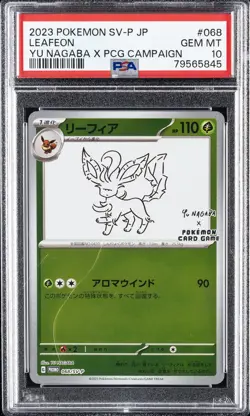 2023 POKEMON JPN SV-P PROMO #068 LEAFEON PSA 10 - Image 1