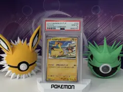 Pokemon Japanese SV-P Promo Pikachu Gym Event Campaign PSA 10 GEM MINT - Image 1