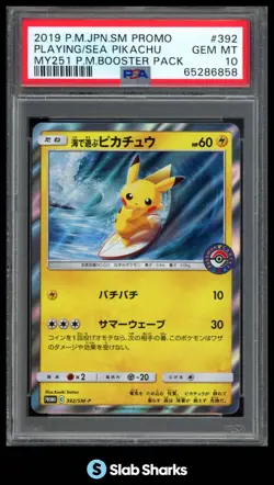 2019 POKEMON PROMOS (JAPANESE) #392/SM-P PLAYING IN THE SEA PIKACHU PSA 10 - Image 1