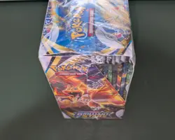 Pokemon Sword & Shield - Brilliant Stars Booster Box - Sealed Mint - Image 4
