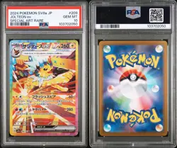 Jolteon ex SAR PSA 10 - Pokemon Terastal festival SV8a Japanese - 209/187 - Image 1