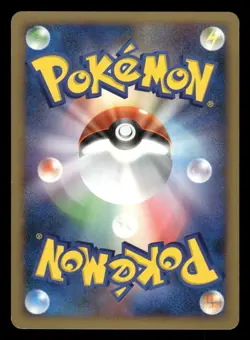 2008 Heavy Played Pokemon Sneasel DPBP#270 Temple of Anger DP5 Japanese - Image 2