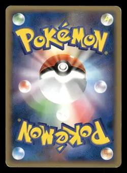 2005 Heavy Played Pokemon Graveler 051/086 Mirage Forest ex Japanese - Image 2