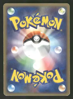 2004 Heavy Played Pokemon Dark Magcargo 005/020 Black Deck Kit Japanese - Image 2