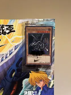 Yugioh Red Eyes Black Dragon Nike Promo NKC1-EN002 Magazine (For renauwarl_0) - Image 3