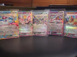 Umbreon Ex Terrestrial Festival Japanese Pokemon Card - Image 1
